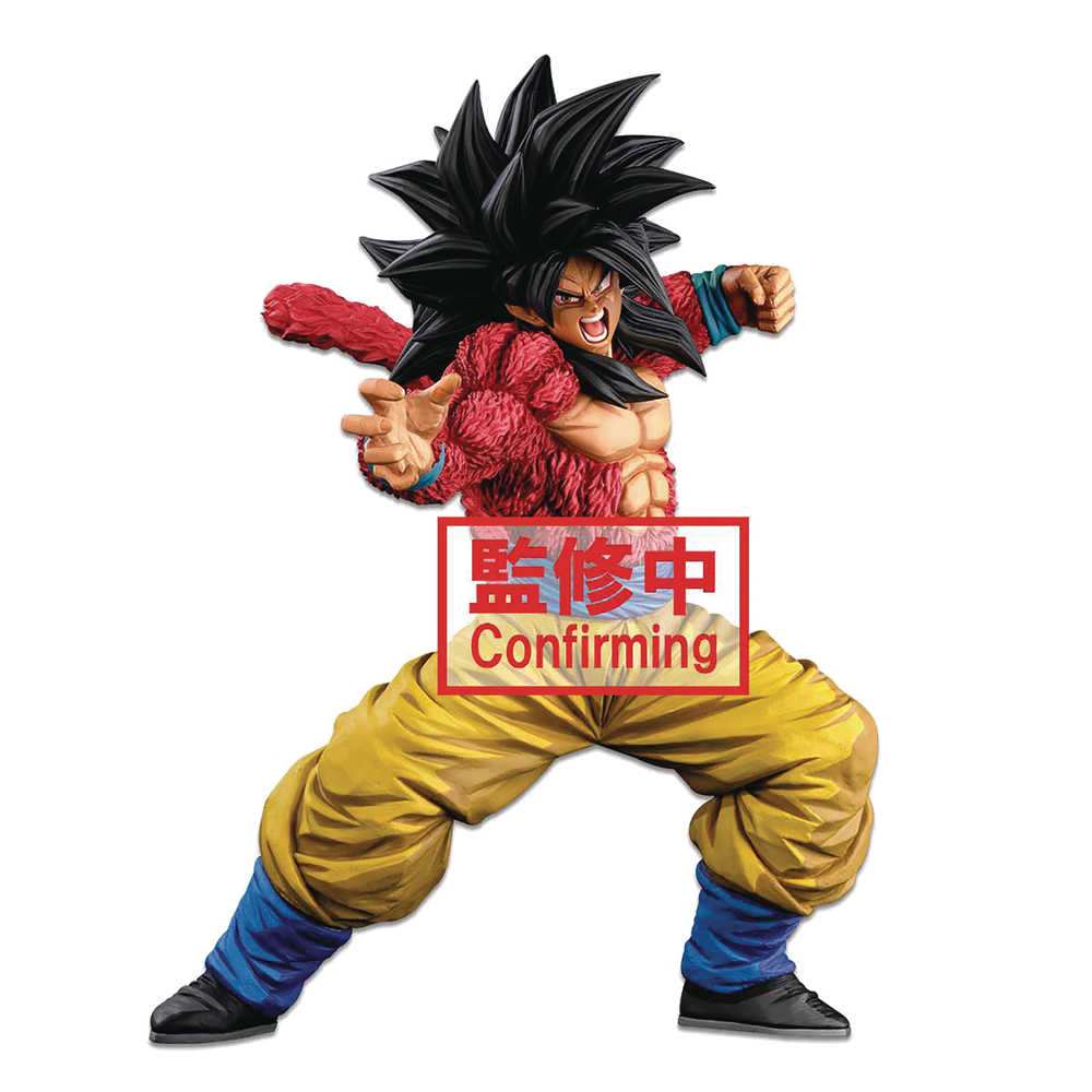 Dragon Ball Super World Colosseum 3 Master Stars Ss4 Son Goku Figure 2 D V