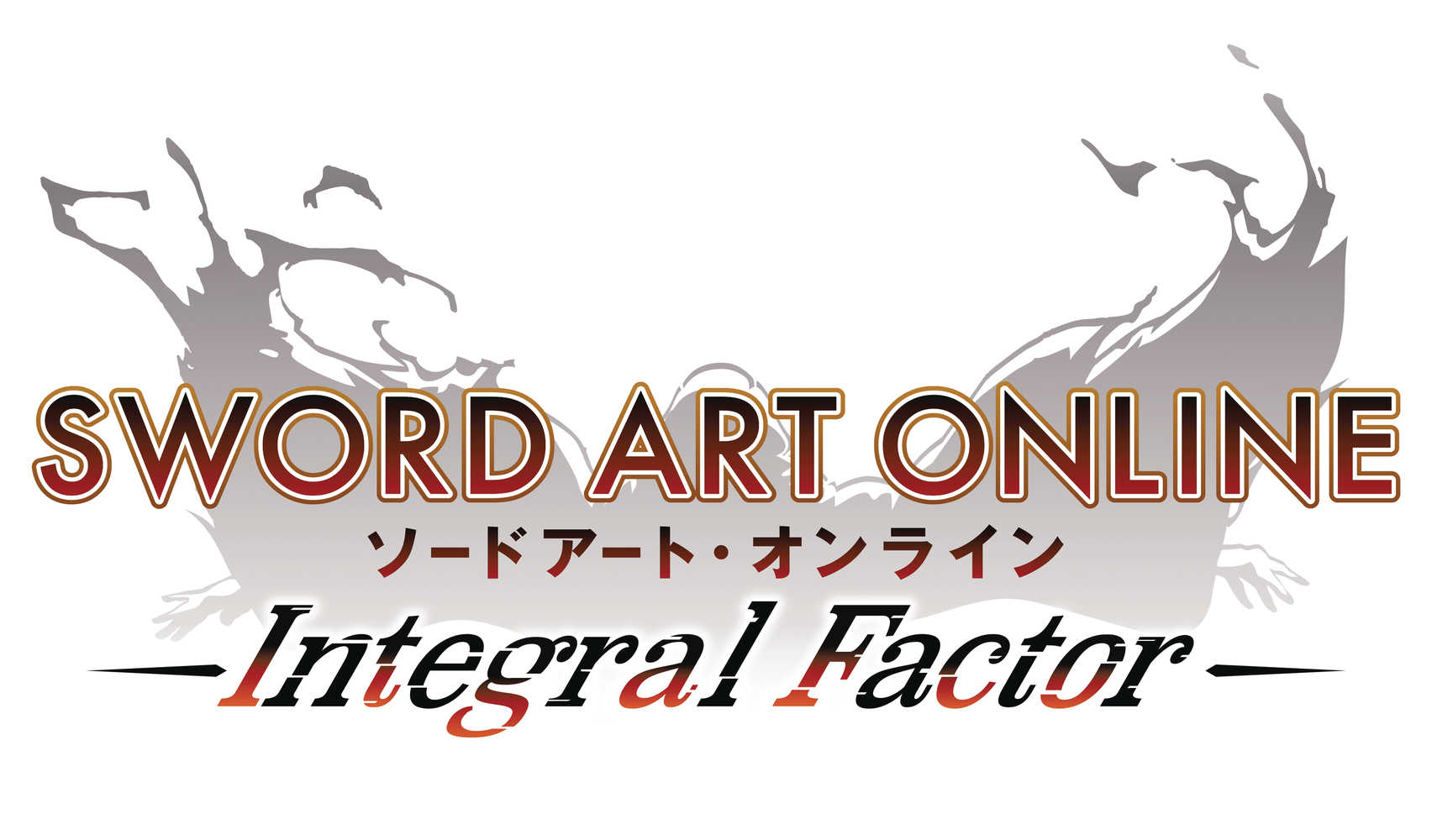Sword Art Online Integral Factor Extra Espresto Kirito Figure (