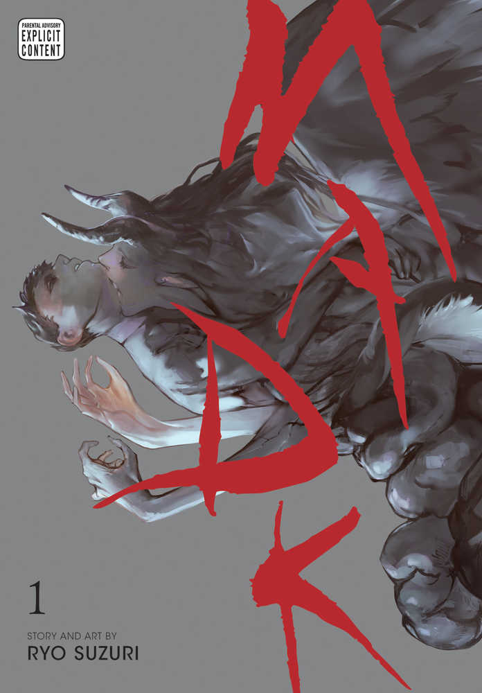 Madk Graphic Novel Volume 01 (Mature) 