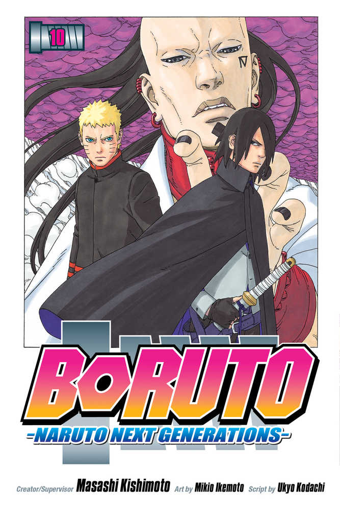 Boruto Graphic Novel Volume 10 Naruto Next Generations 