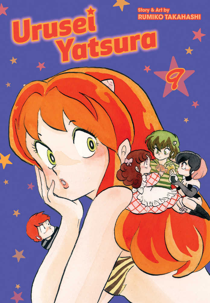 Urusei Yatsura Graphic Novel Volume 09 