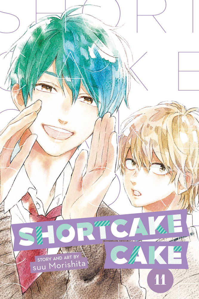 Shortcake Cake Graphic Novel Volume 11 