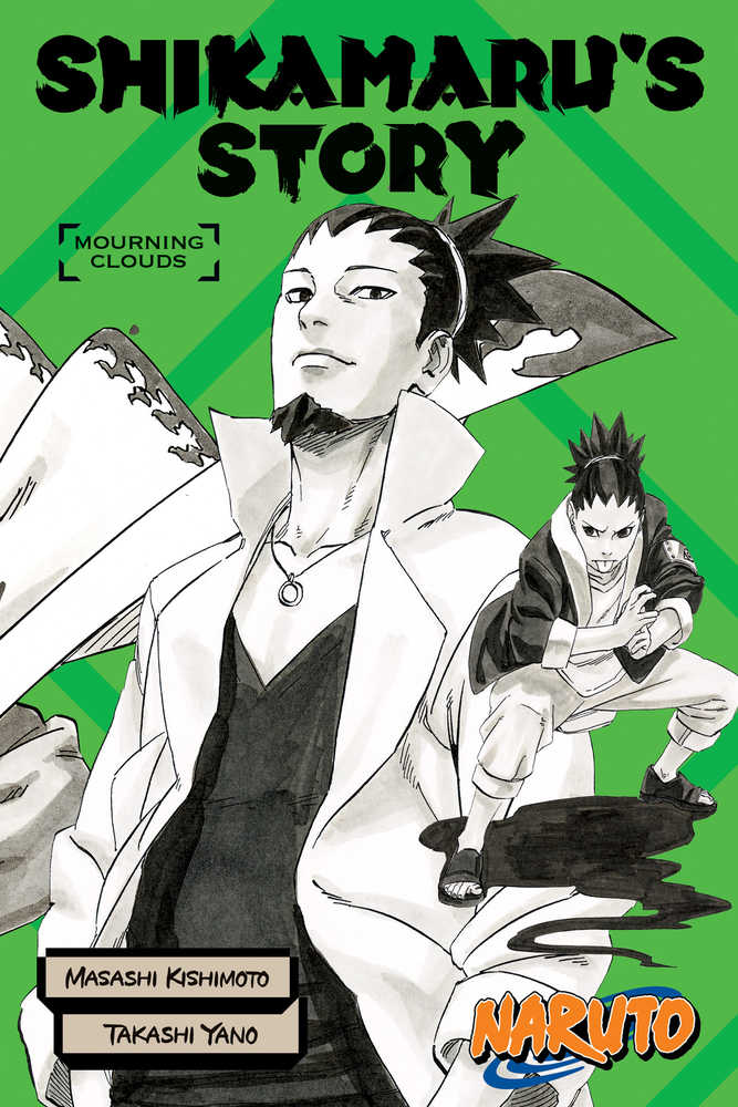 Naruto Shikamarus Story Mourning Clouds Softcover 