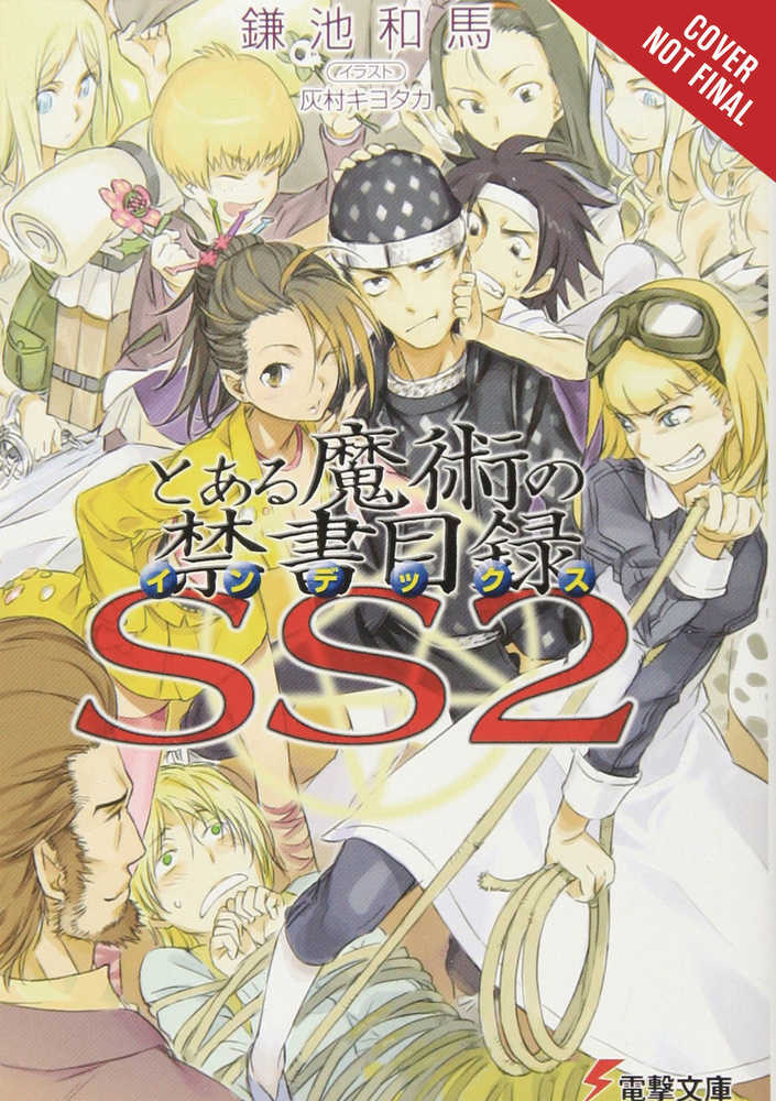 Certain Magical Index Ss Light Novel Softcover Volume 02 