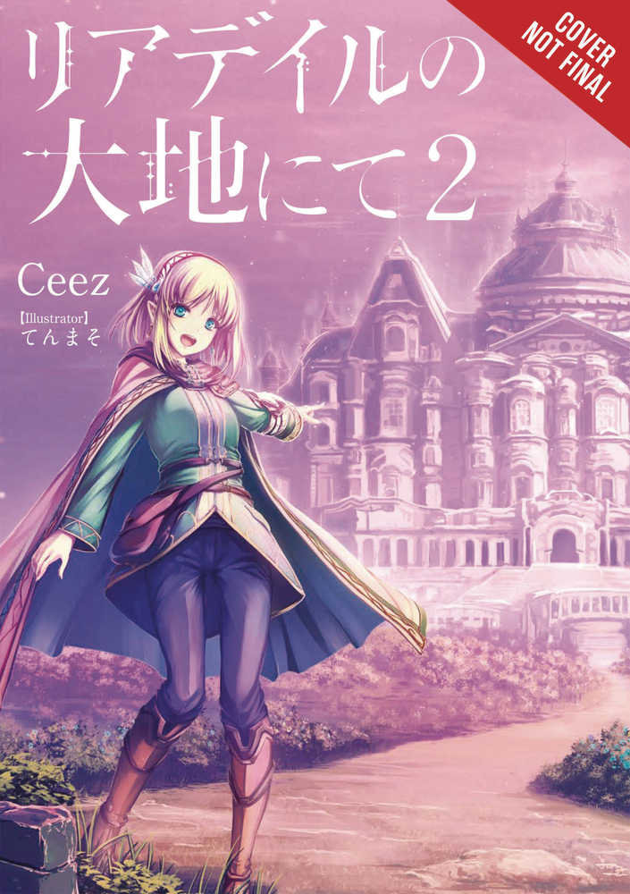 In The Land Of Leadale Light Novel Softcover Volume 02 