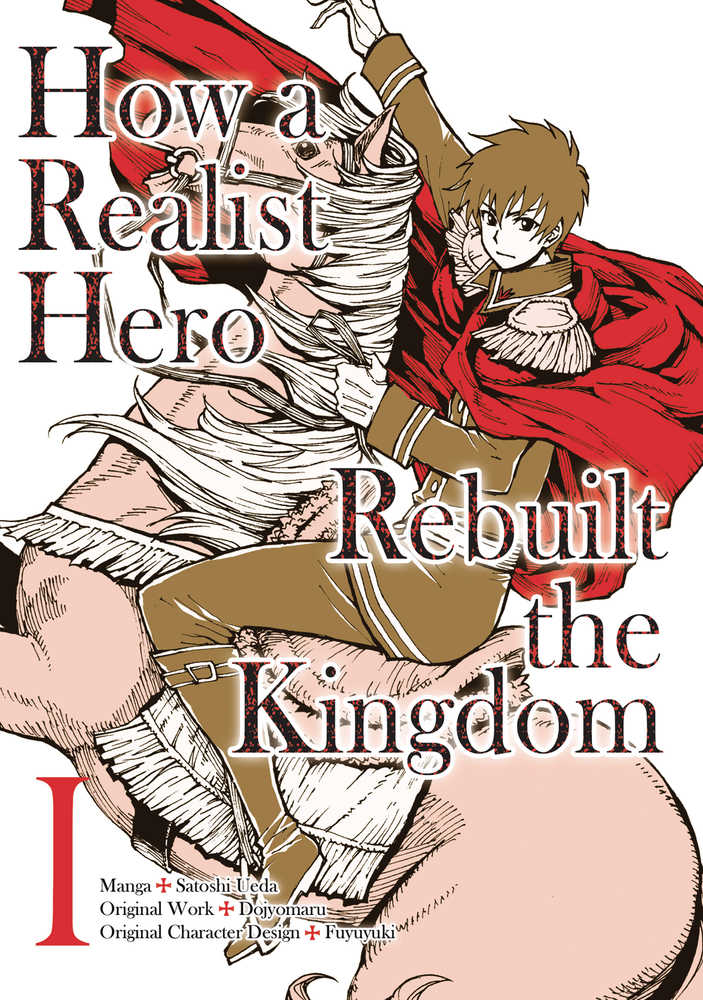 How Realist Hero Rebuilt Kingdom Omnibus Graphic Novel Volume 01 