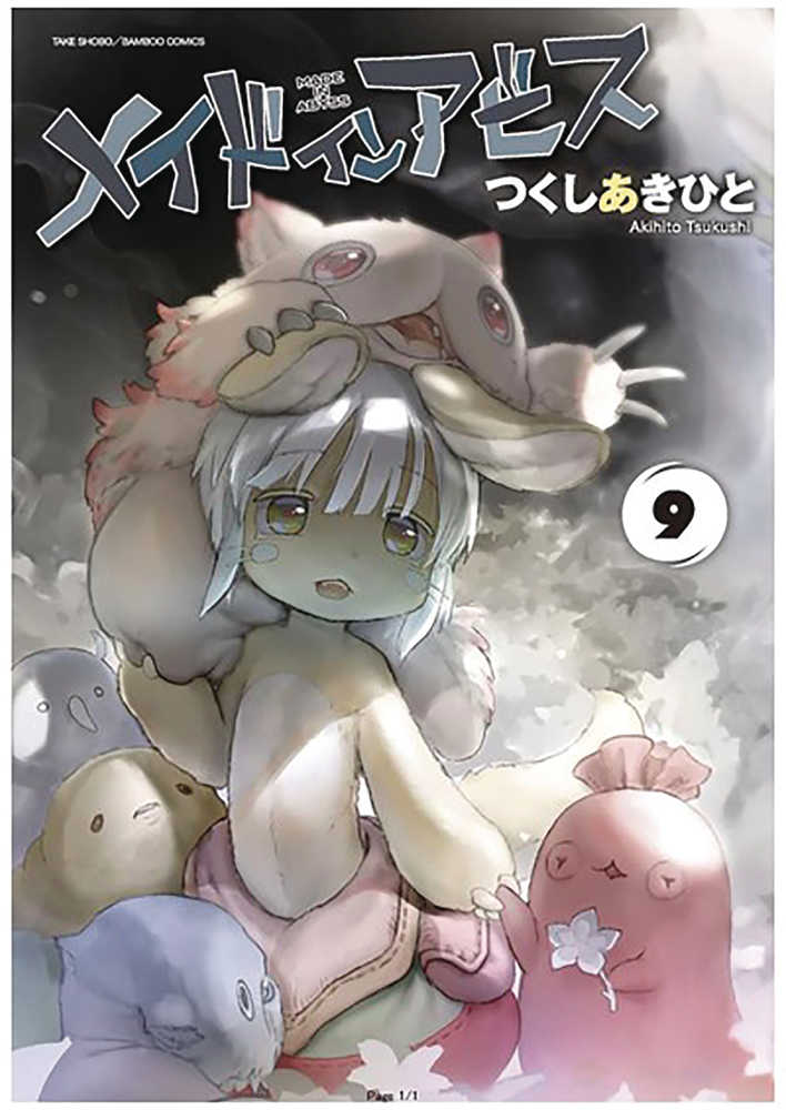 Made In Abyss Graphic Novel Volume 09 