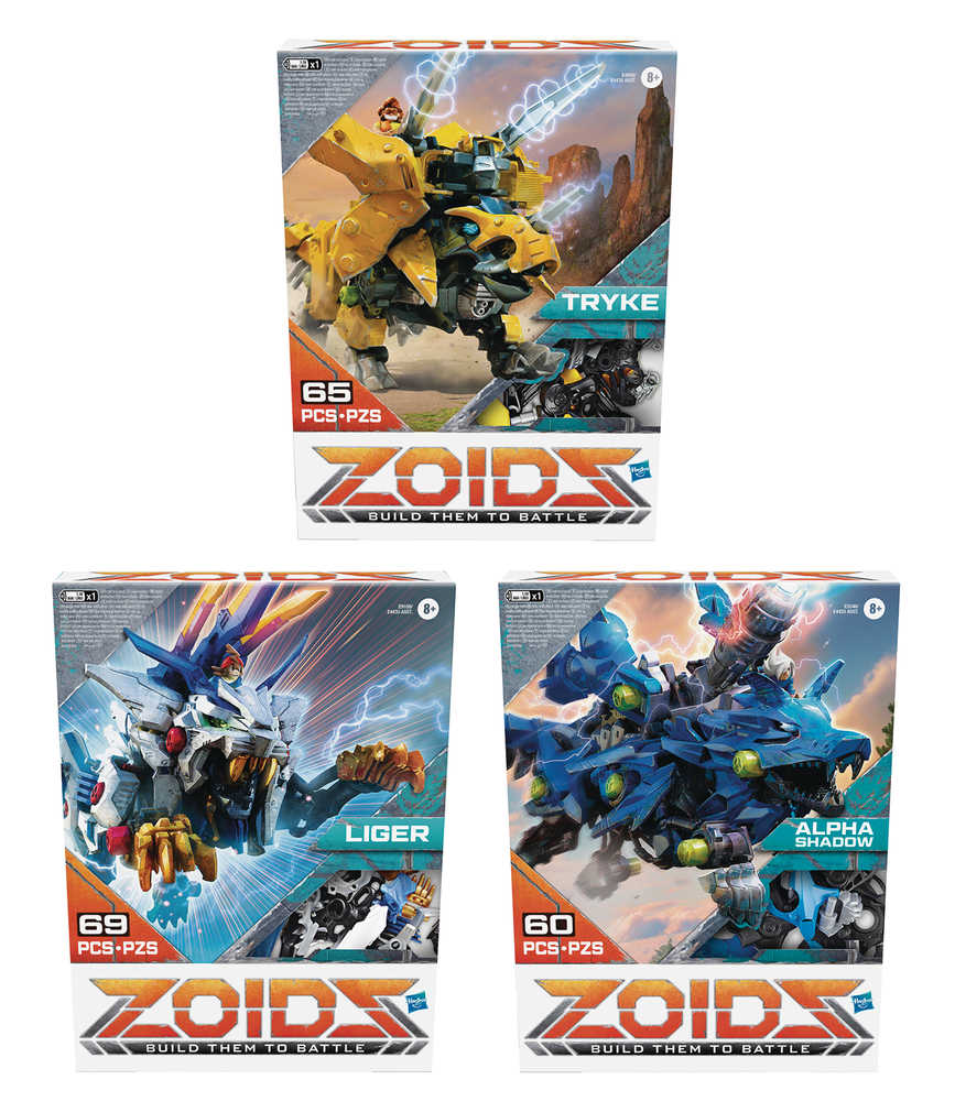 Zoids Giga Class Figure Assortment 202101  