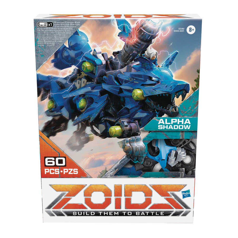 Zoids Giga Class Alpha Shadow Figure Case  