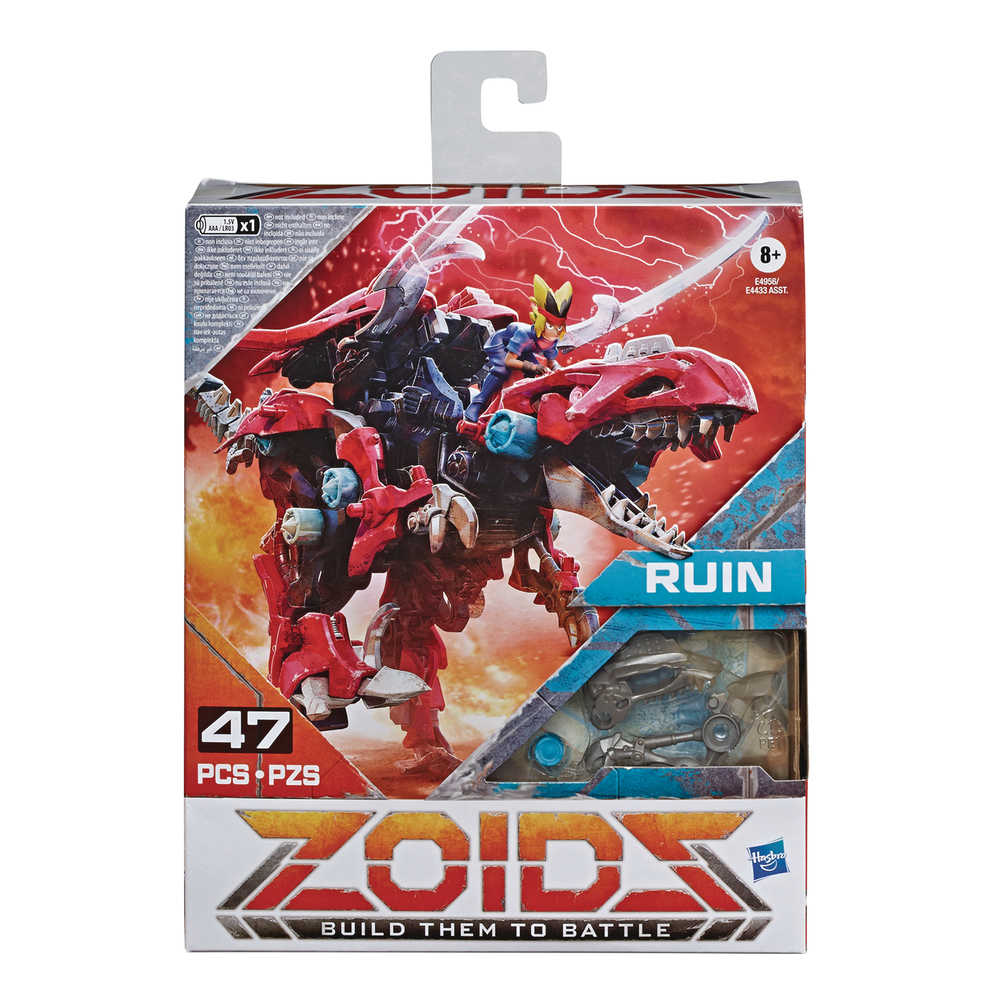 Zoids Mega Class Ruin Figure Case  