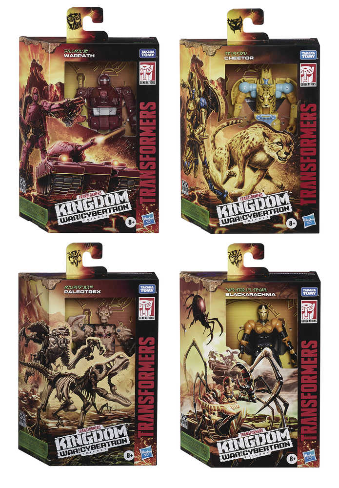 Transformers Gen Wfck Deluxe Action Figure Assortment 202101  