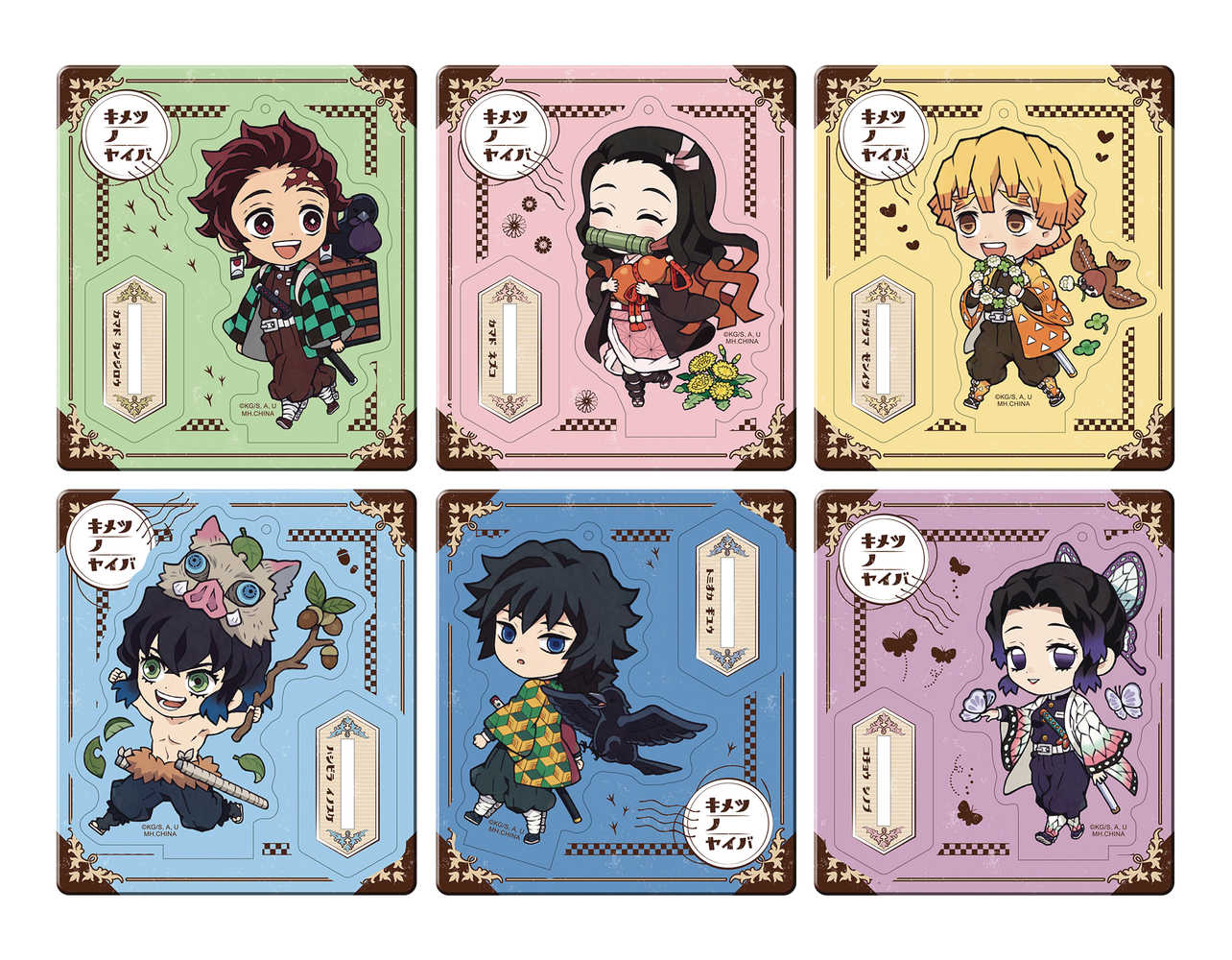Demon Slayer Kimetsu Retro Acryl Stand Outing 6 Pc Ds Color V