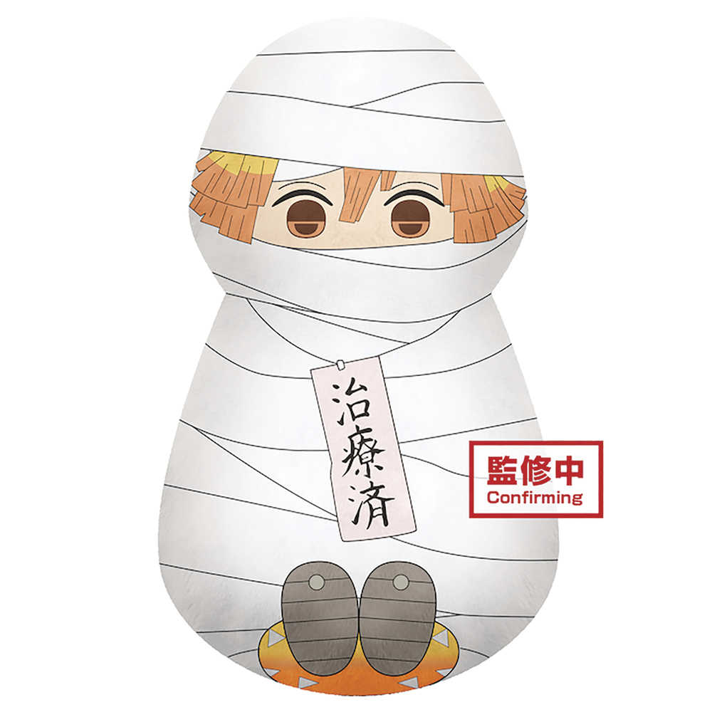 Demon Slayer Kimetsu Zenitsu Super Big Cushion 