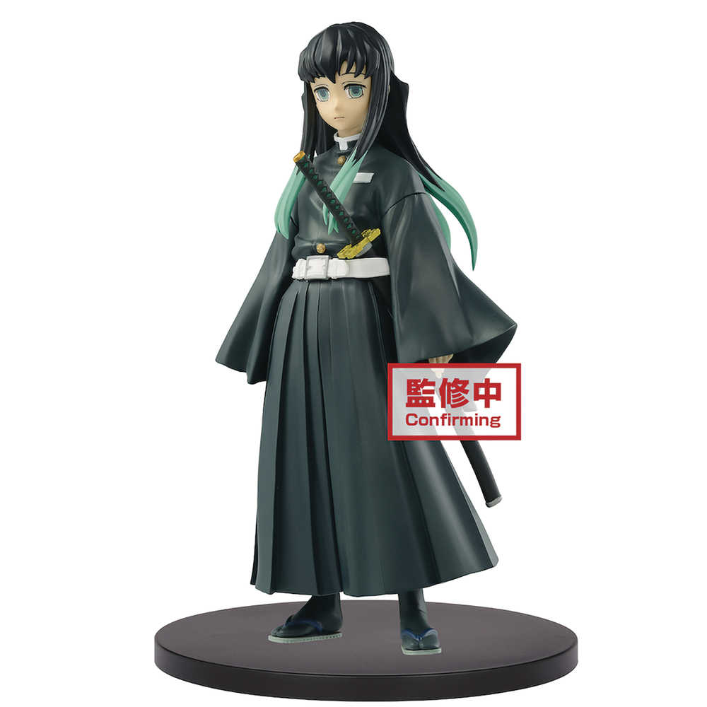 Demon Slayer Kimetsu V12 Muichiro Tokito Figure 