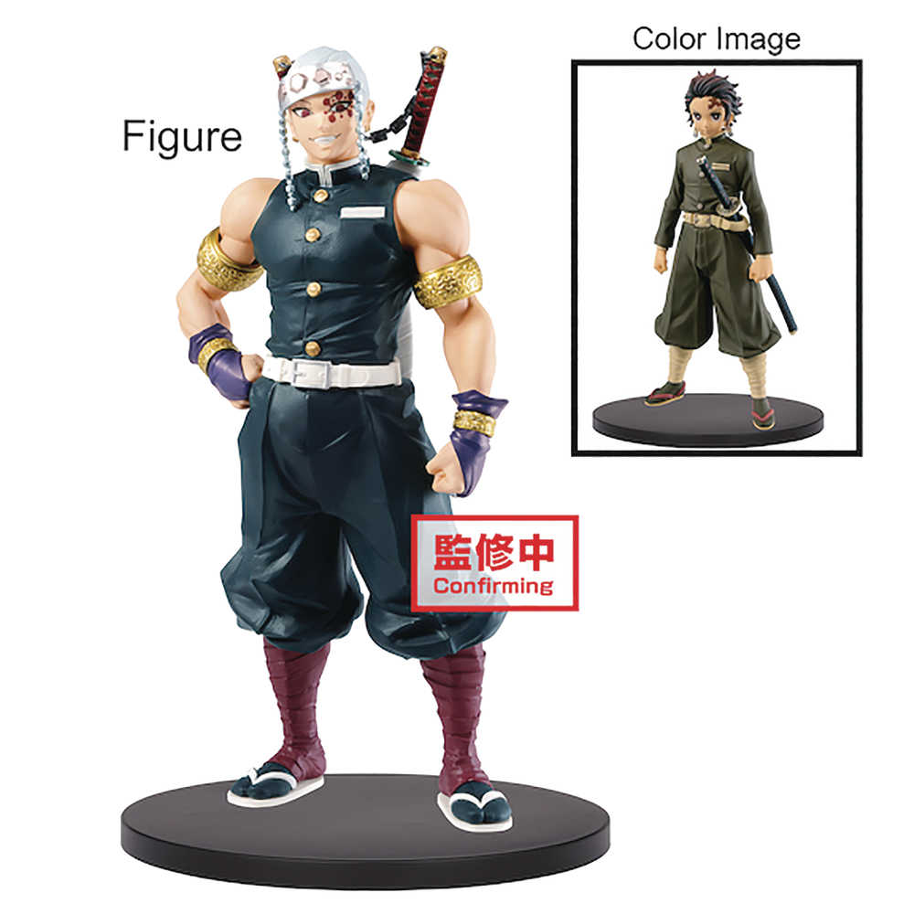 Demon Slayer Kimetsu V12 Tengen Uzui Figure 