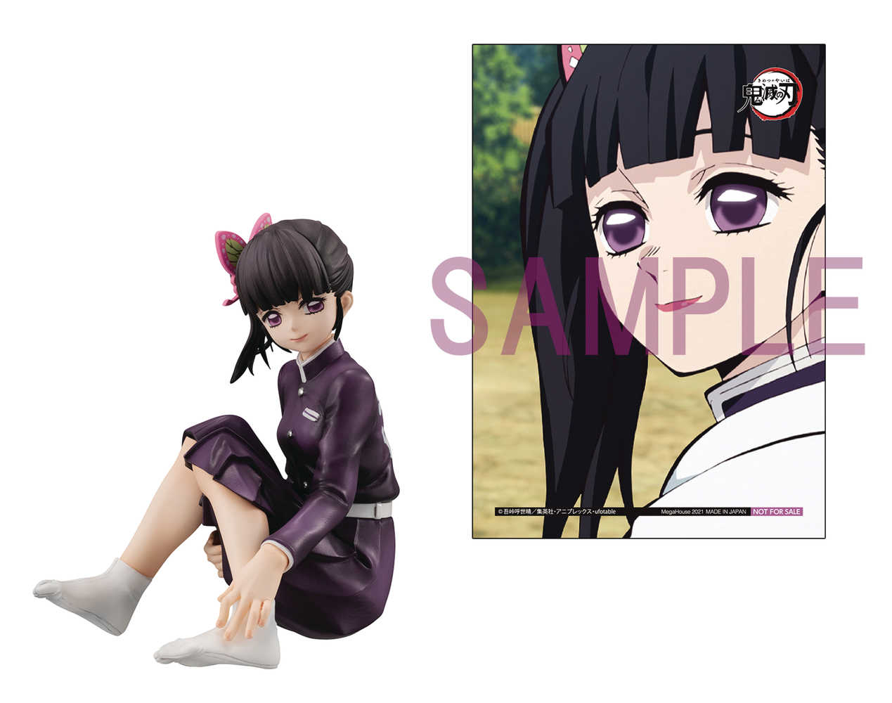 Gem Ser Demon Slayer Kimetsu Kanawo Palm PVC Figure W/Gift 