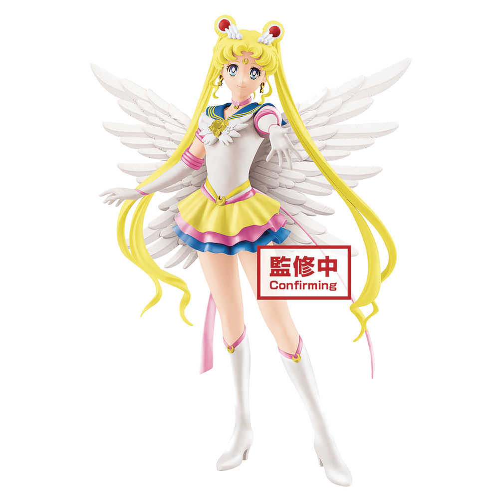 Eternal Sailor Moon Glitter & Glamours Sailor Moon Ver2 Figure
