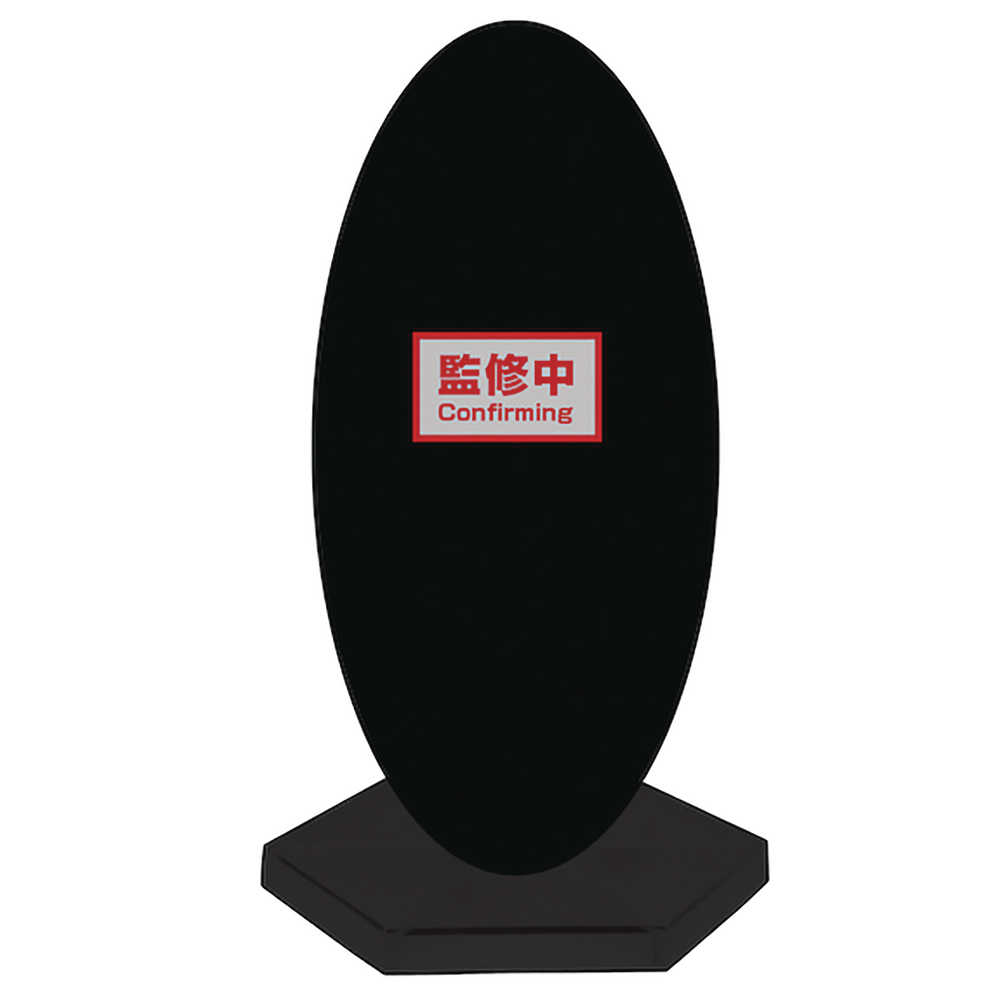Kamen Rider Saber Rider Espada Lamp Do Alagina Figure 