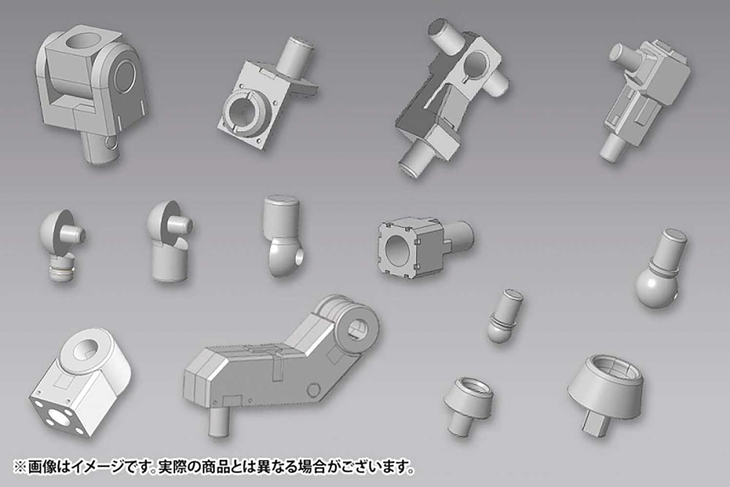 Msg Mecha Supply 06 Joint Set Type B Model Kit Acc  