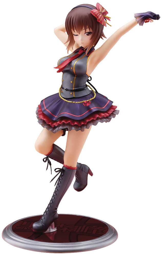 Girls Und Panzer Senshado Maho Nishizumi 1/7 PVC Figure 