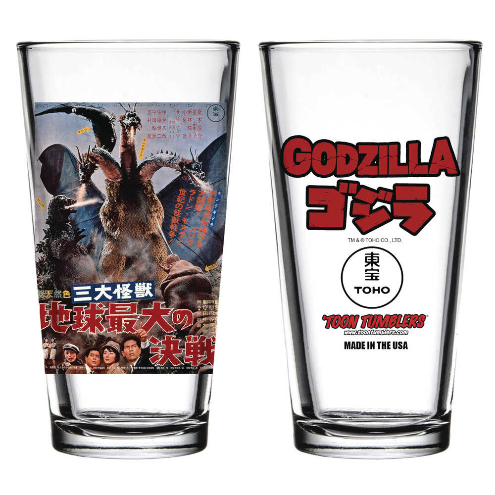 Godzilla 1964 Ghidorah 3 Headed Monster Movie Pint Glass 