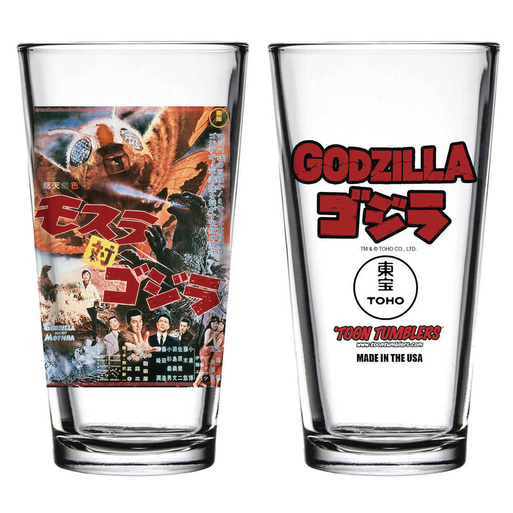 Godzilla 1964 Mothra vs Godzilla Movie Pint Glass 