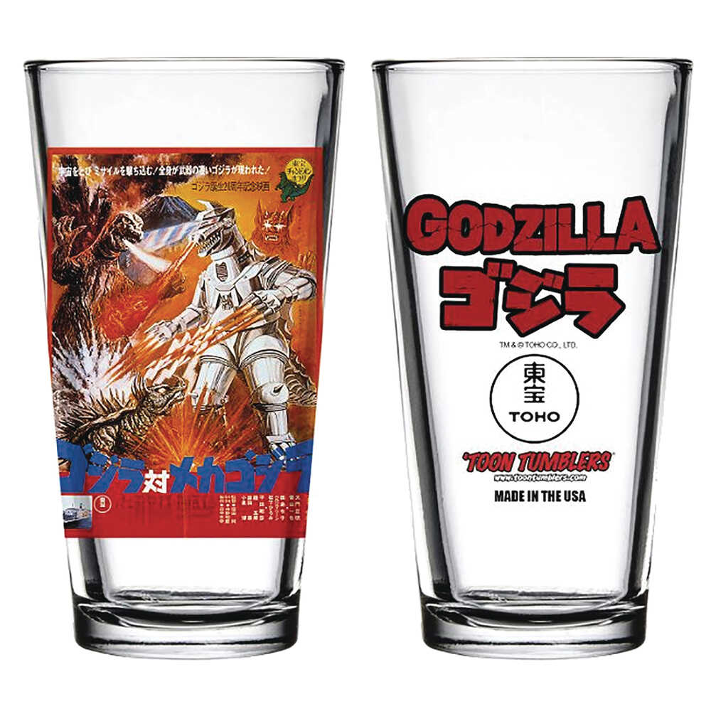Godzilla 1974 Godzilla vs Mechagodzilla Movie Pint Glass 