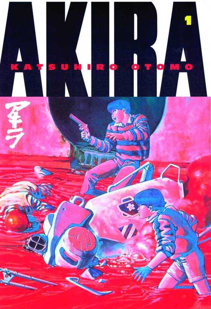 Akira Kodansha Edition Graphic Novel Volume 01 (Mature) 