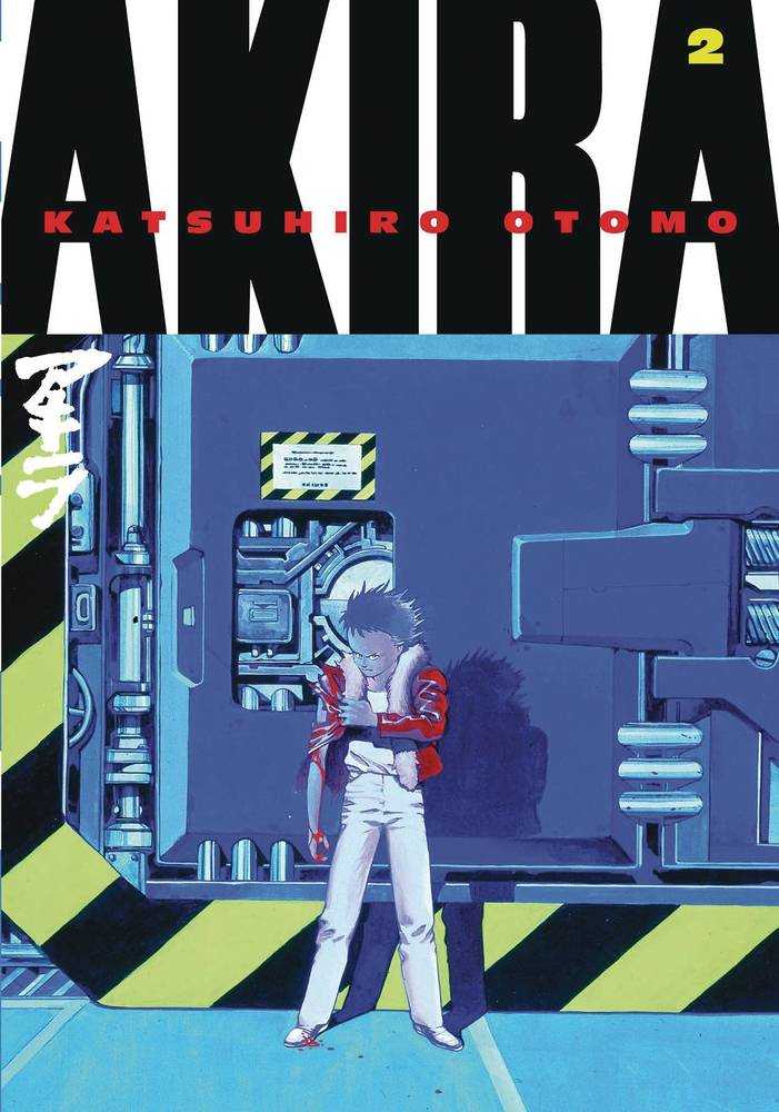 Akira Kodansha Edition Graphic Novel Volume 02 (Mature) 