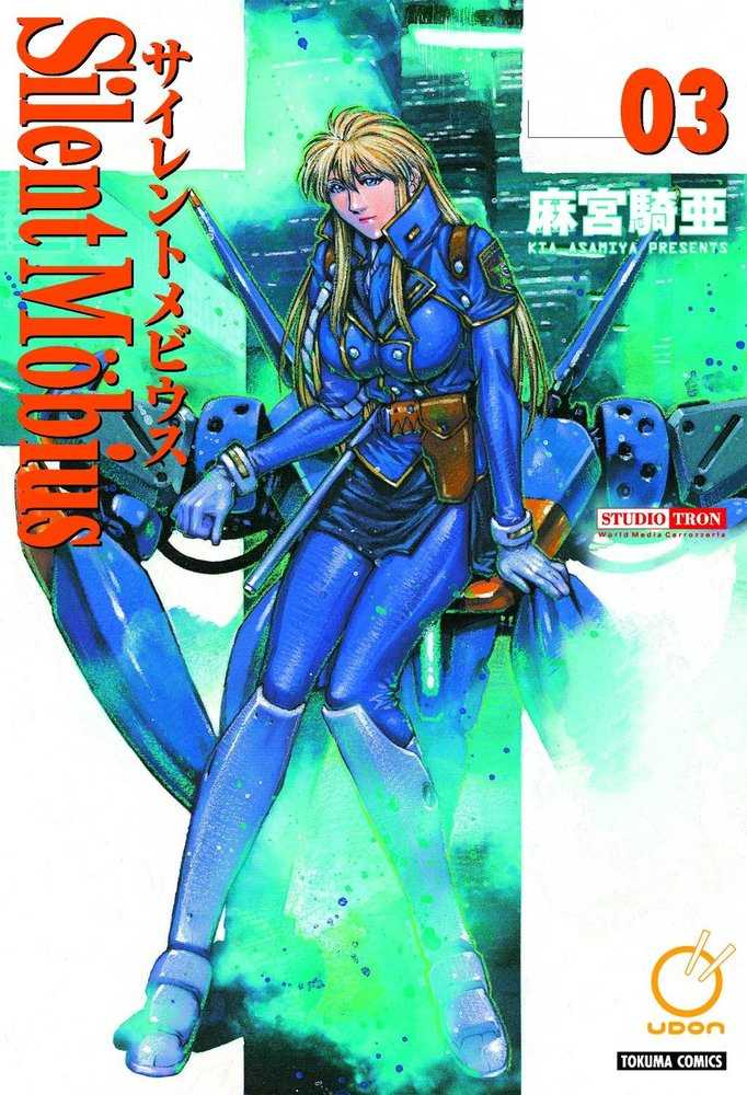 Silent Mobius Complete Edition Graphic Novel Volume 03 
