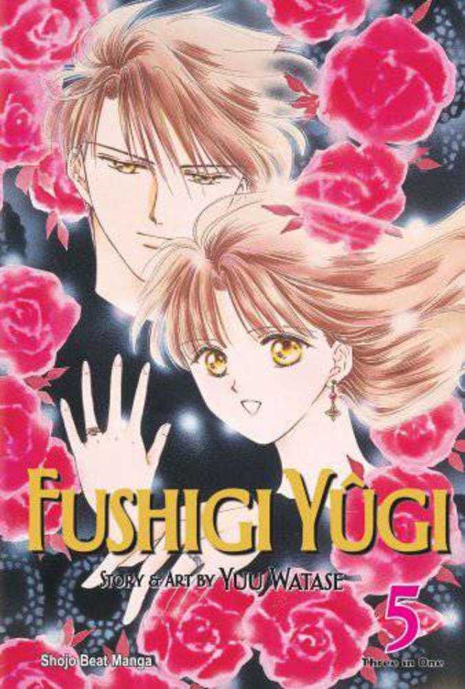 Fushigi Yugi Vizbig Edition Graphic Novel Volume 05 