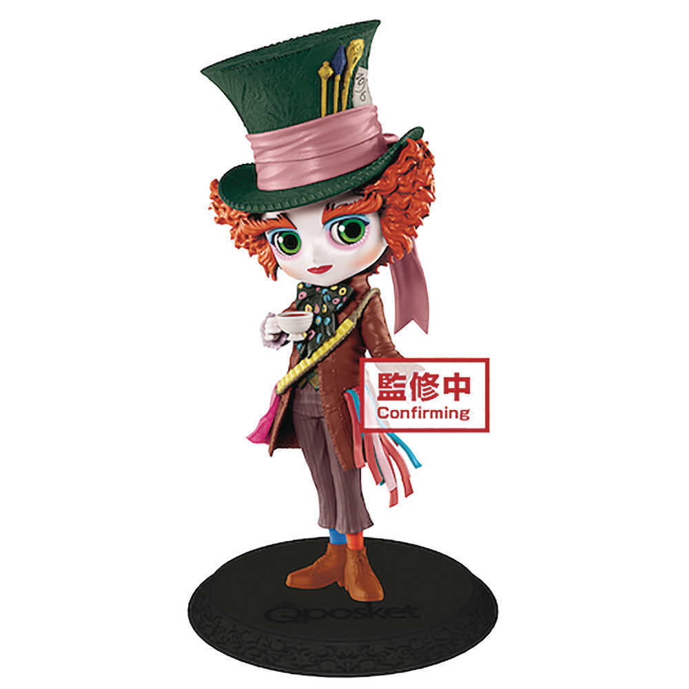 Alice In Wonderland Q Posket Mad Hatter Figure Ver 1 