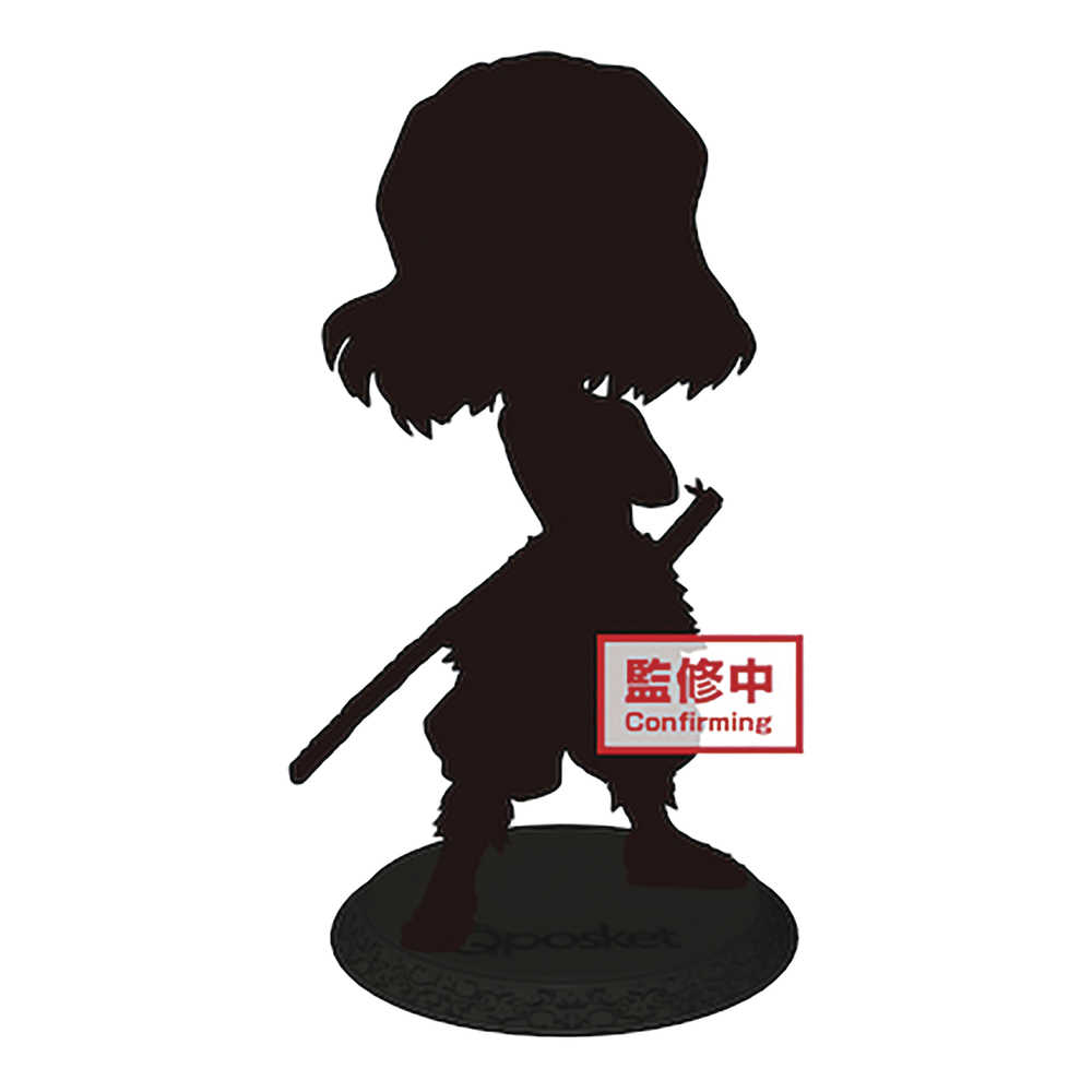 Demon Slayer Kimetsu Q Posket Inosuke Hasibira Figure Ver 2 