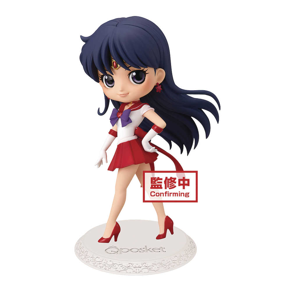 Sailor Moon Eternal Q Posket Super Sailor Mars Figure Ver 1 