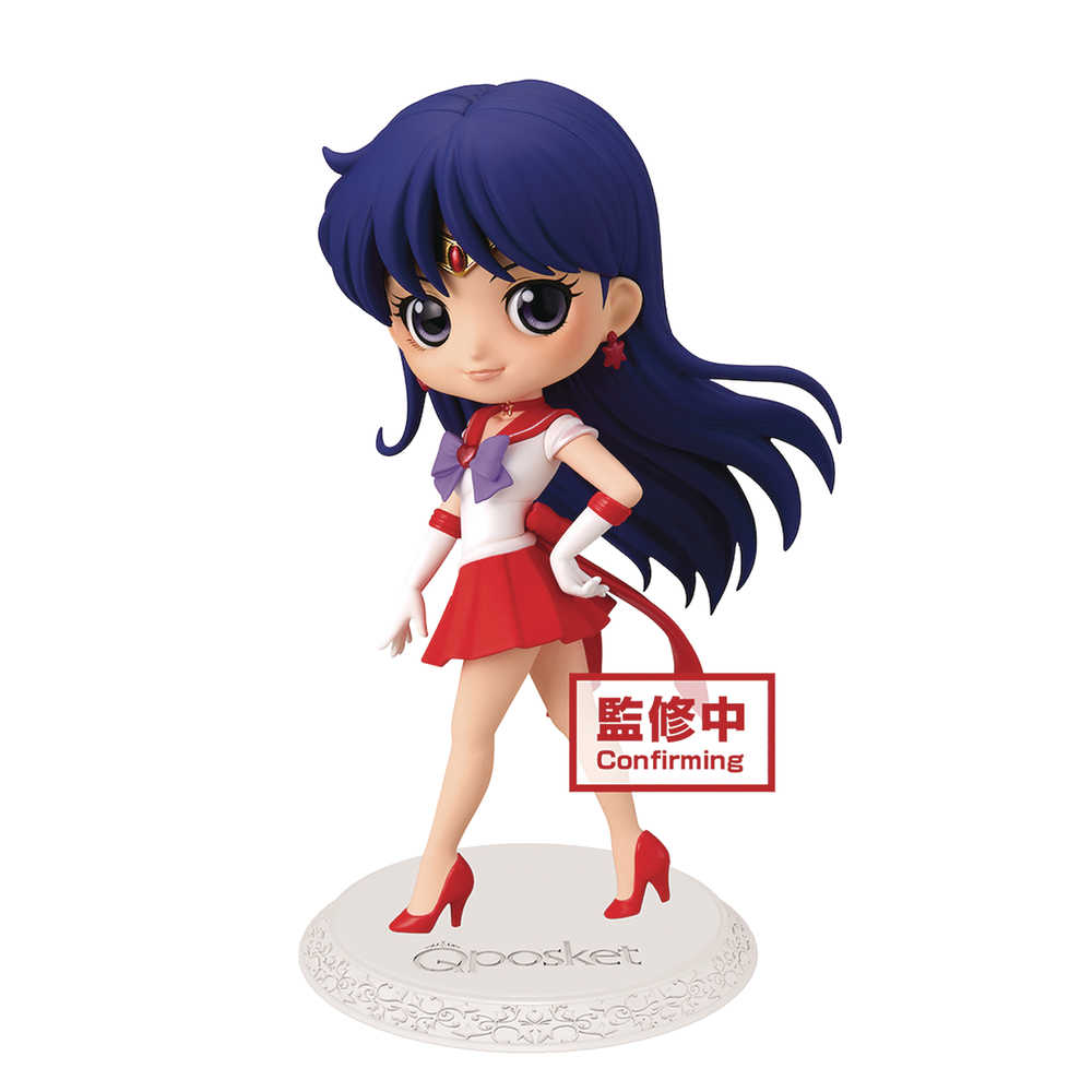 Sailor Moon Eternal Q Posket Super Sailor Mars Figure Ver 2 