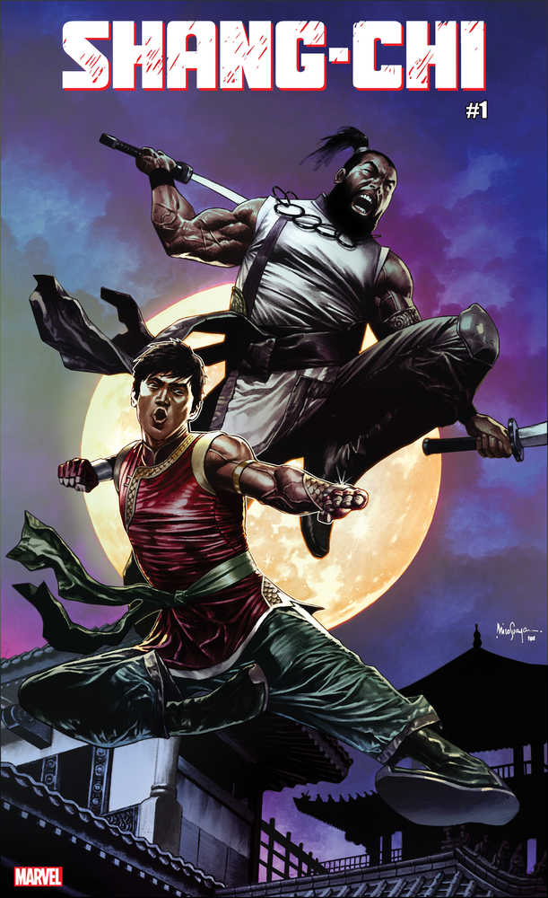 Shang Chi #1 (Of 5) Suayan Variant