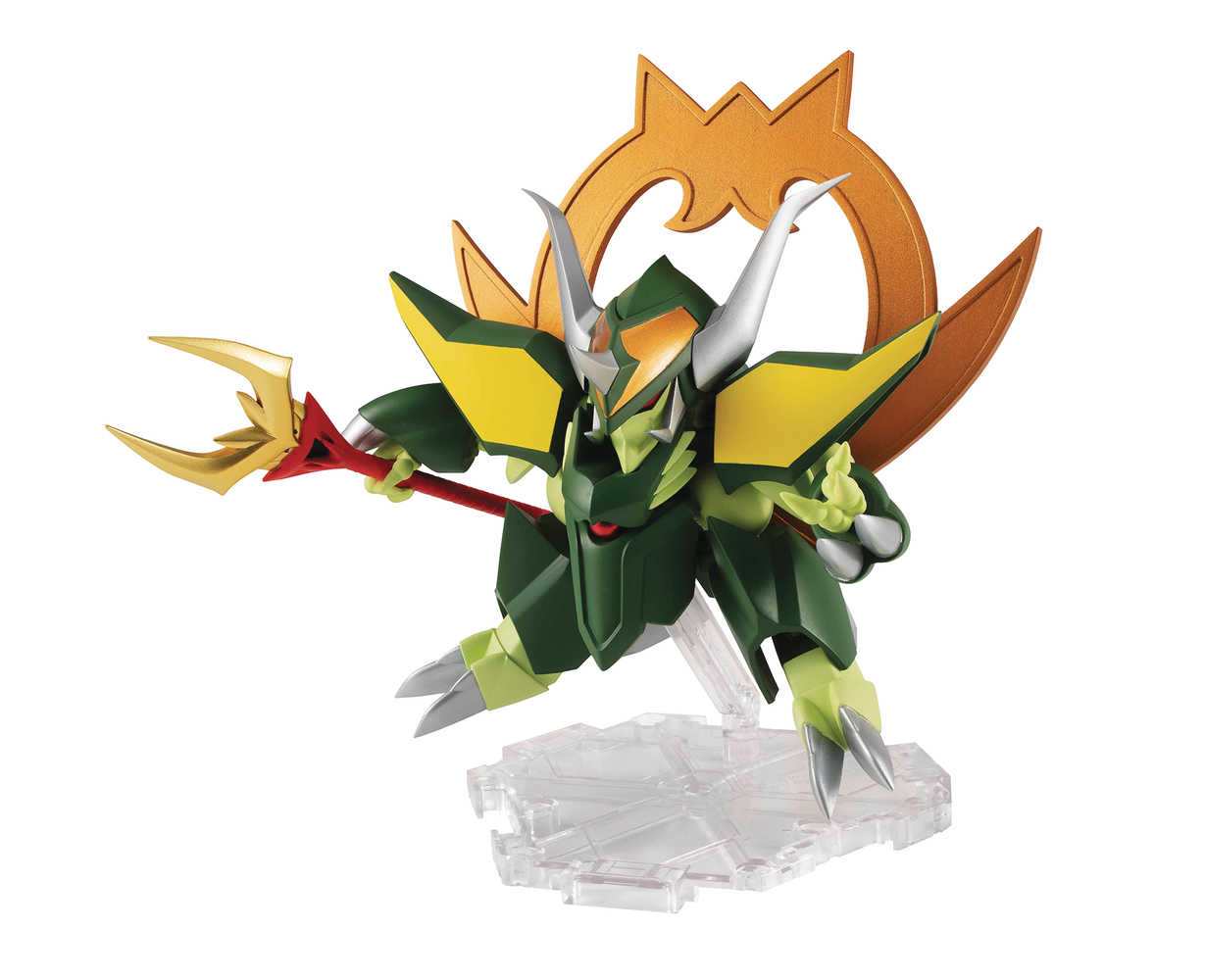 Mashin Hero Wataru 2 Gekimaru Nxedge Style Action Figure  