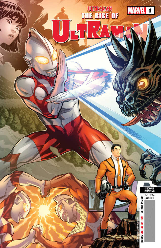 Rise Of Ultraman #1 (Of 5) 2 Nd Printing Mcguinness Variant