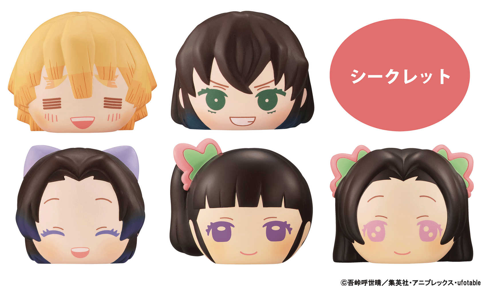 Demon Slayer Kimetsu V5 Fluffy Squeeze Bread 6 Pc Blind Mystery Box Display 