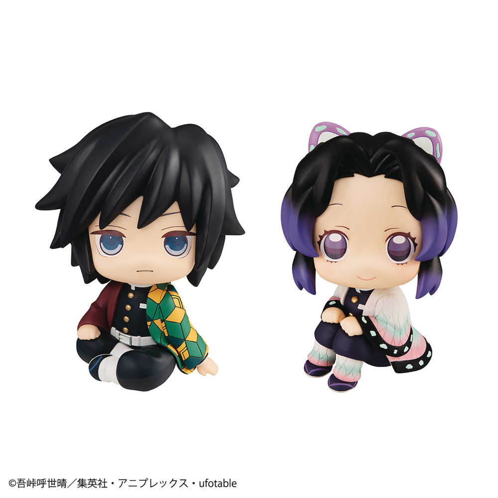 Demon Slayer Look Up Series Giyu & Shinobu 2 Pc Figure Set 