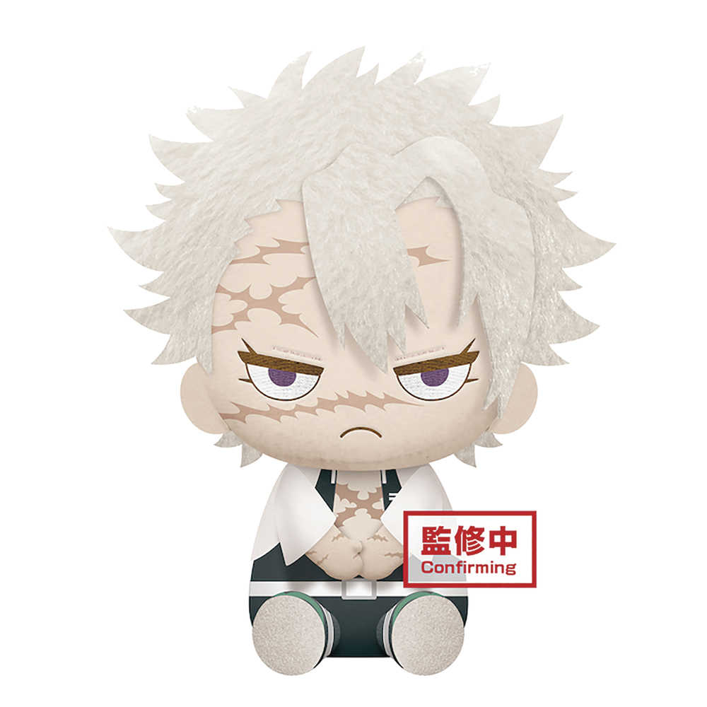 Demon Slayer Kimetsu Sanemi Shinazugawa Big Plush 