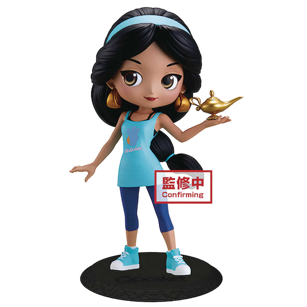 Disney Avatar Style Q Posket Jasmine Figure 