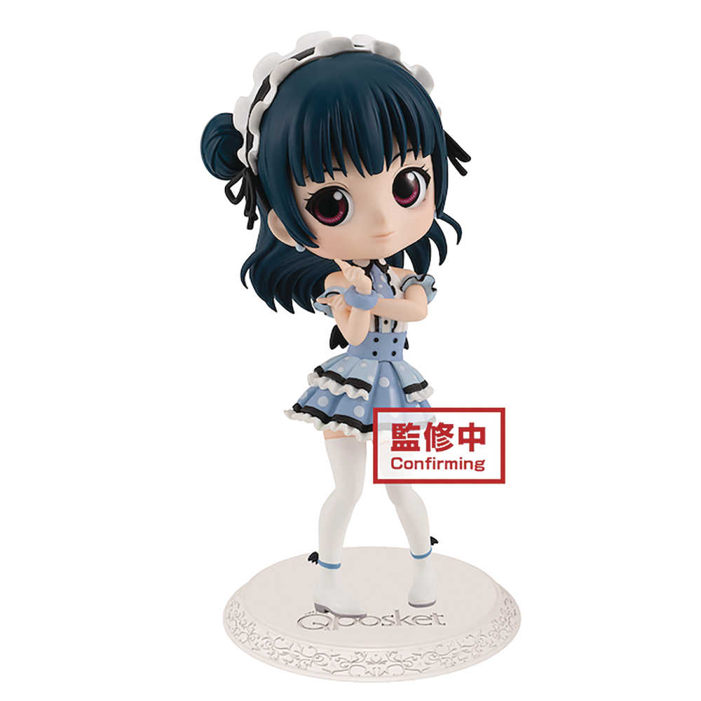 Love Live Sunshine Q Posket Yoshiko Tsushima Figure 