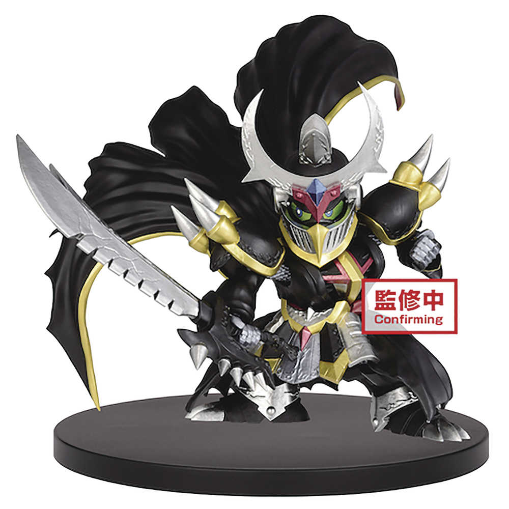 Sd Gundam Dark Knight Gundam Mk II Figure 