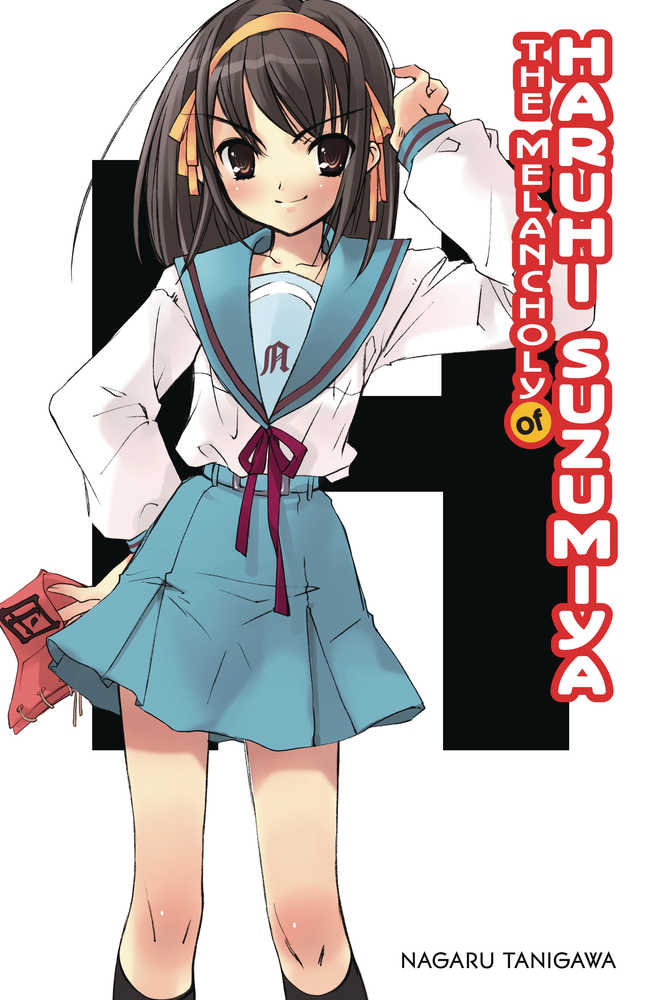 020521 Holy Of Haruhi Suzumiya Softcover Light Novel 