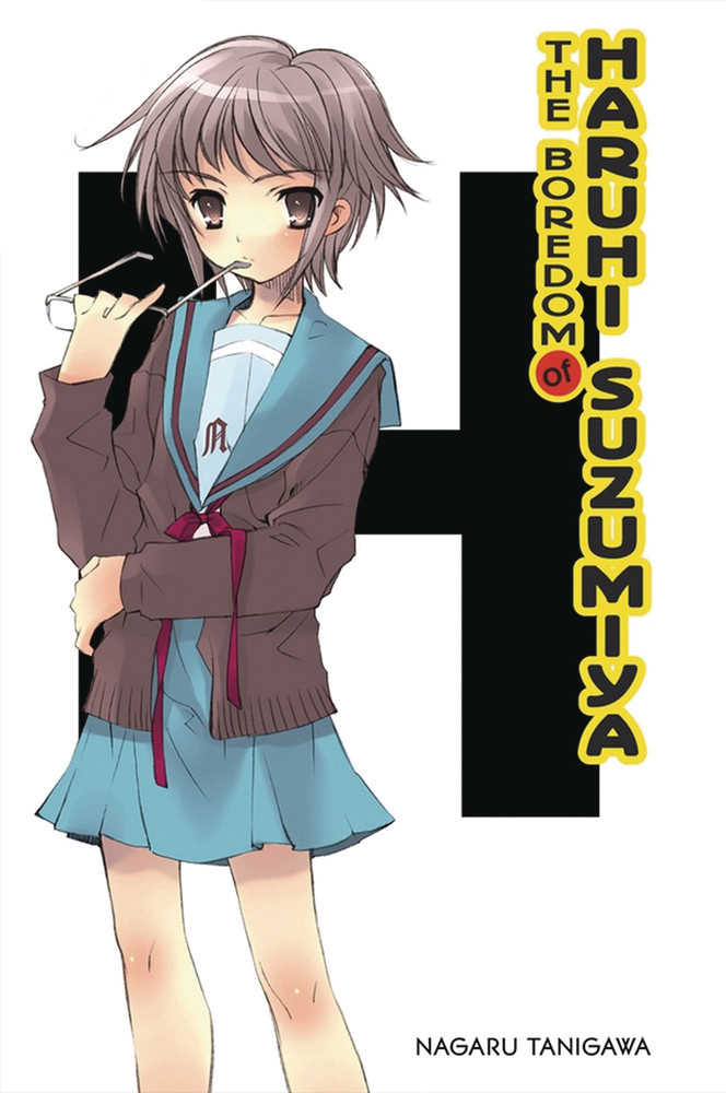 Boredom Of Haruhi Suzumiya Softcover Light Novel 