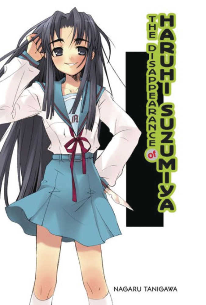 Disappearance Of Haruhi Suzumiya Softcover Light Novel 