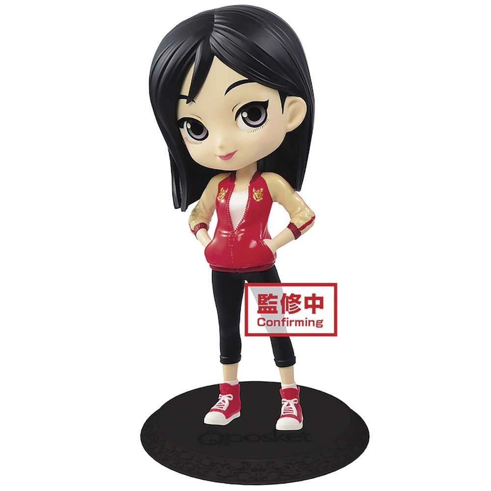 Disney Mulan Avatar Q Posket Figure 