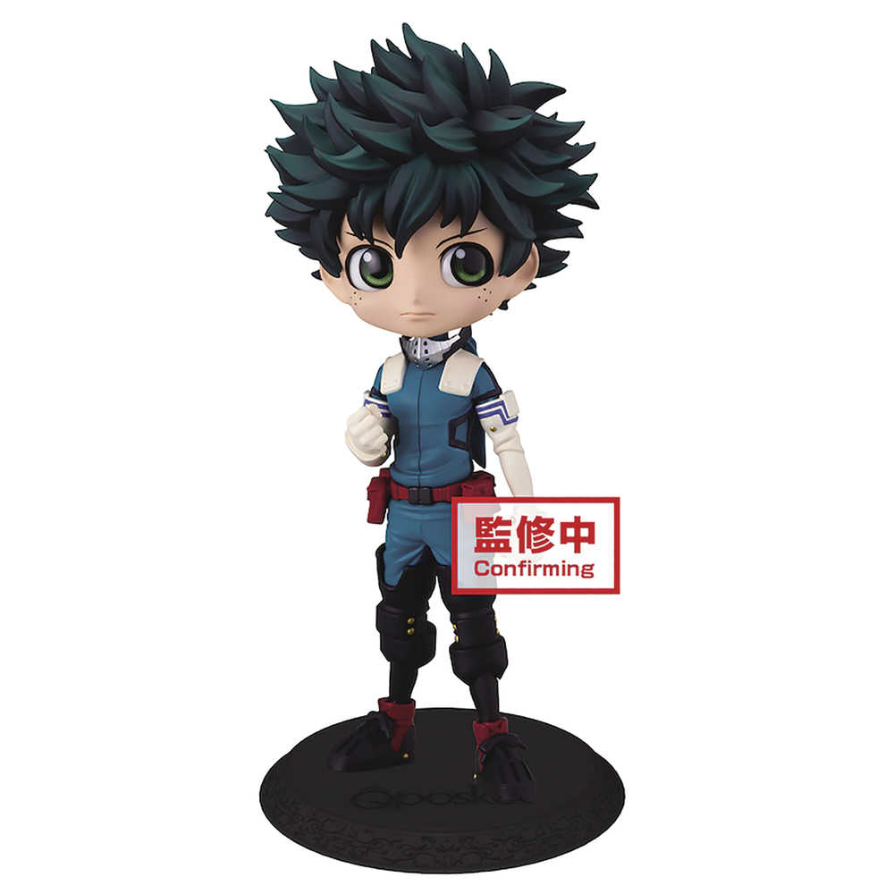My Hero Academia Q Posket Izuku Midoriya Figure Ver 1 
