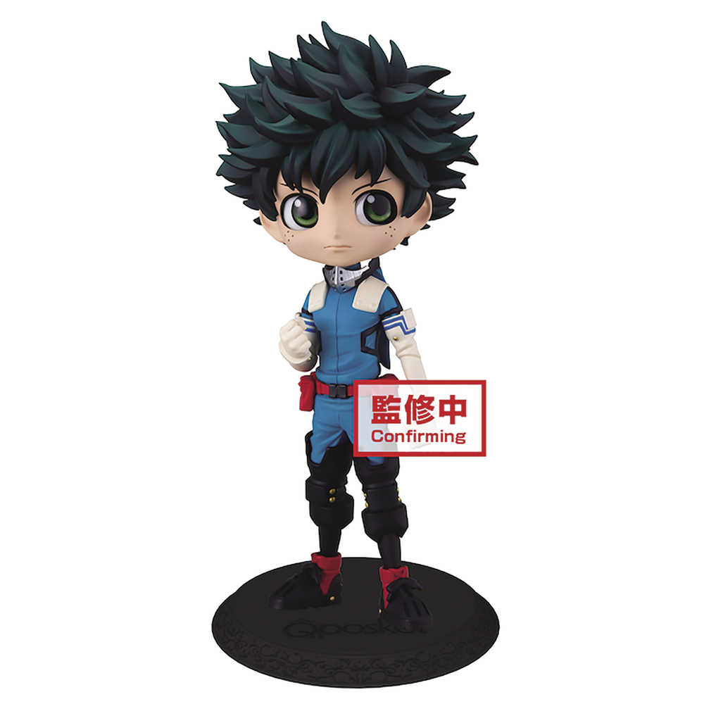 My Hero Academia Q Posket Izuku Midoriya Figure Ver 2 